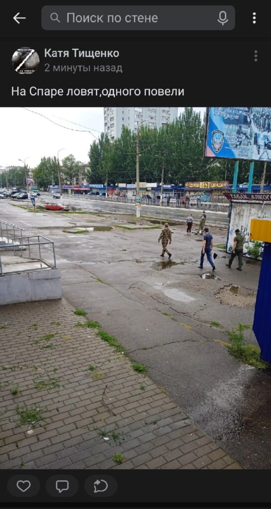 В Луганську продовжується мобілізація. Чоловіків хапають на вулицях і в магазинах