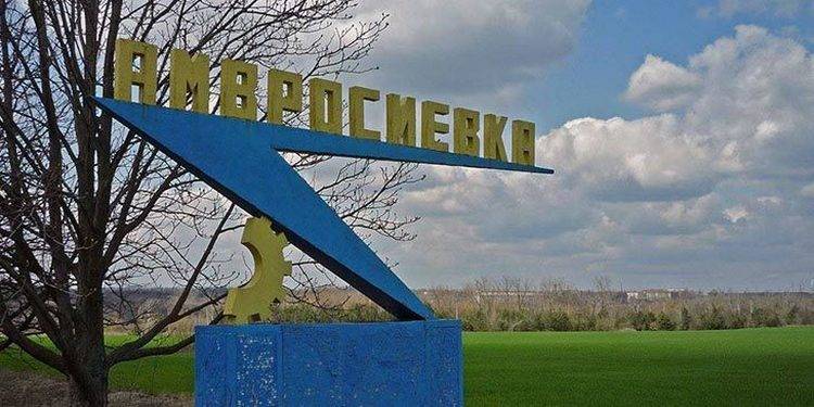 В окупованій Амвросіївці вибухнув склад з боєприпасами