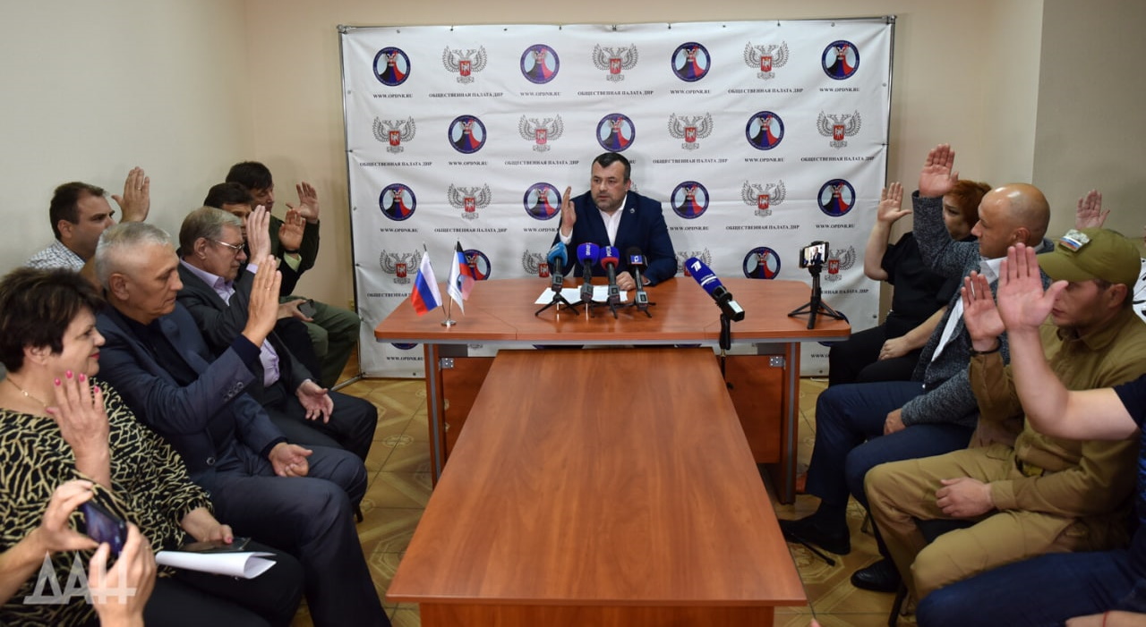 В “ДНР” також виступили за “негайний референдум” про приєднання до РФ