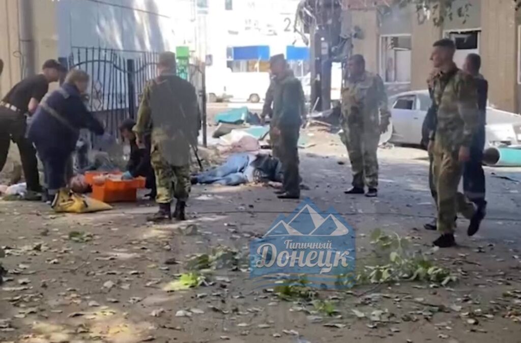 В “ДНР” заявили про загибель 13 людей внаслідок вибуху