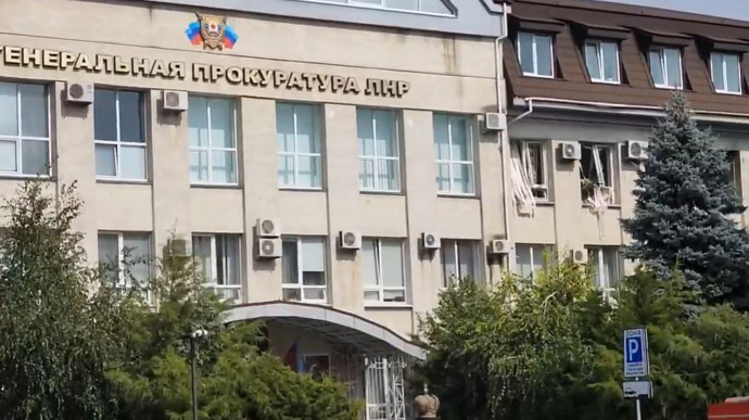 Є дві версії. У Зеленського відреагували на підрив “генпрокурора ЛНР”