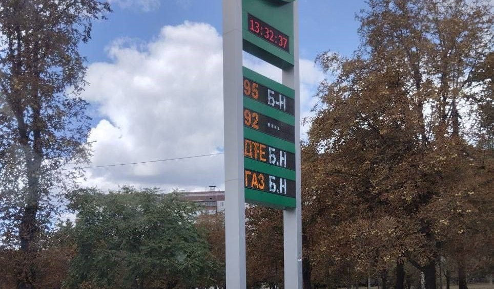 У Луганську зник бензин. Продають не скрізь і лише по талонам