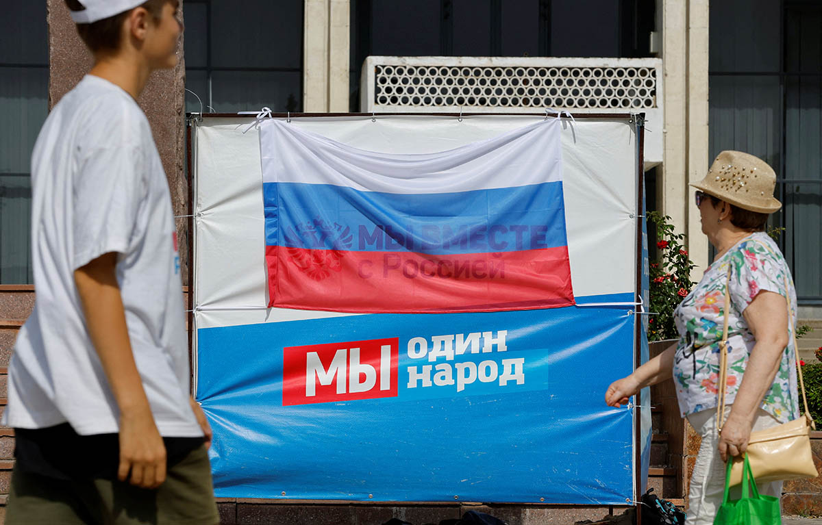 В “ЛНР” назвали дату дату “референдуму” про входження в склад РФ
