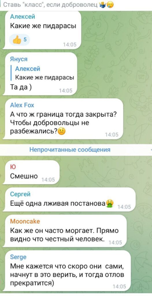 “ЛНР” знову намагається переконати, що ніякої примусової мобілізації нема