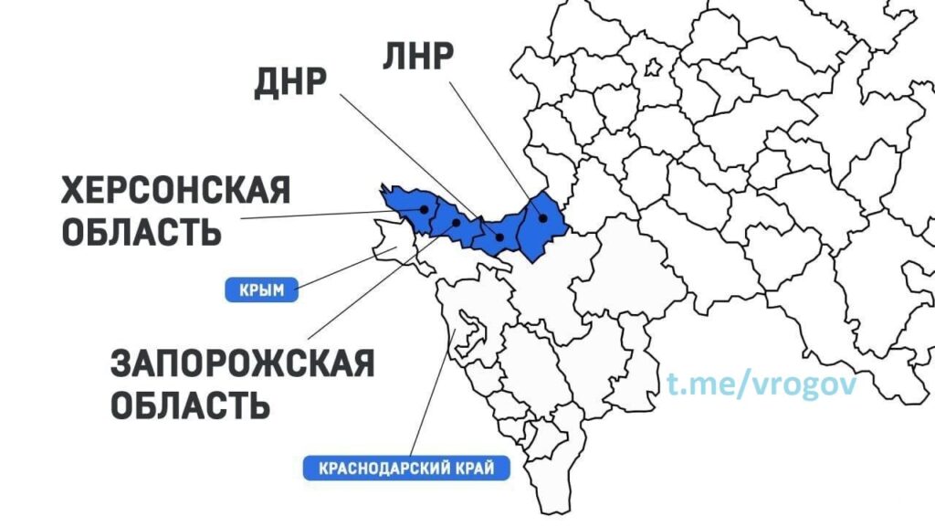 Окупанти призначили “референдуми” на окупованих частинах Херсонщини та Запоріжжя та вже заговорили про перейменування