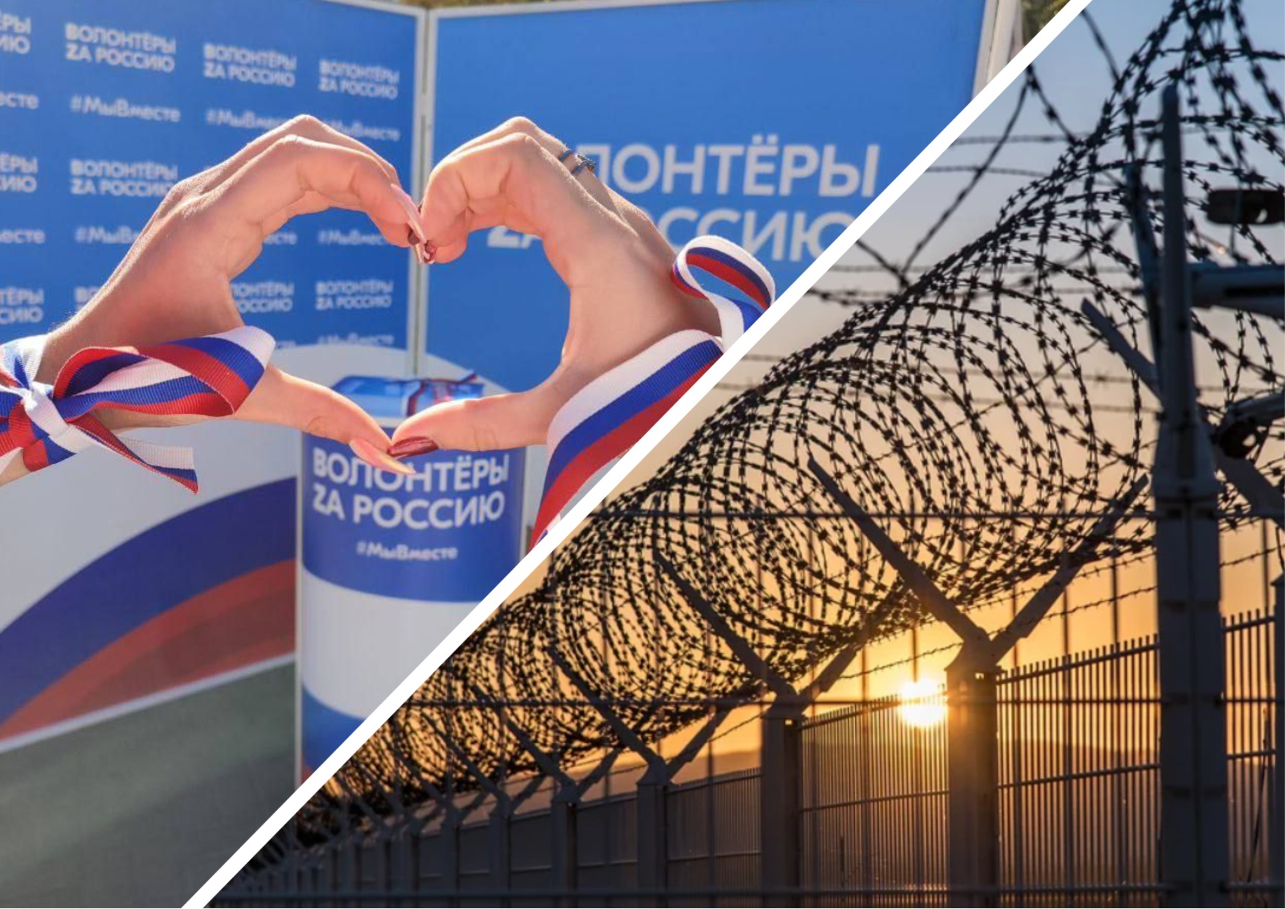 Що буде за голосування на “референдумі” в окупації? В Офісі президента роз’яснили деталі