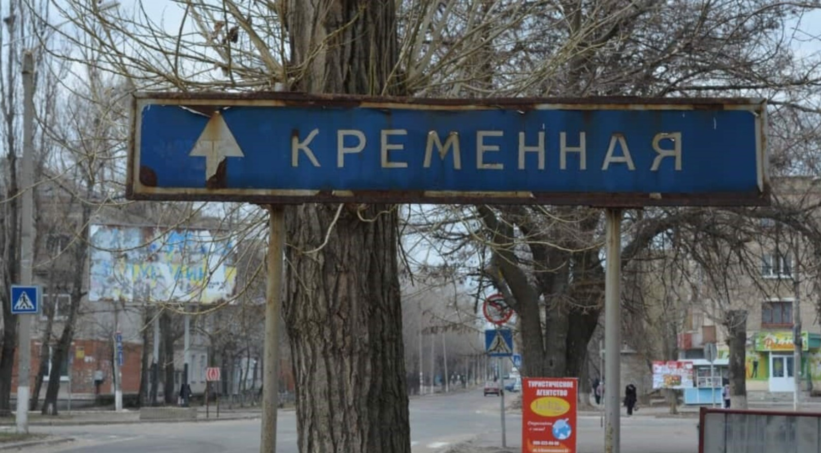 Росіяни посилюють лінію фронту біля Кремінної, — Британська розвідка