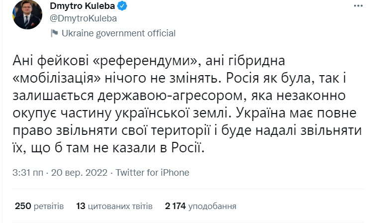 В Офісі Президента відреагували на плани окупантів провести псевдореферендуми