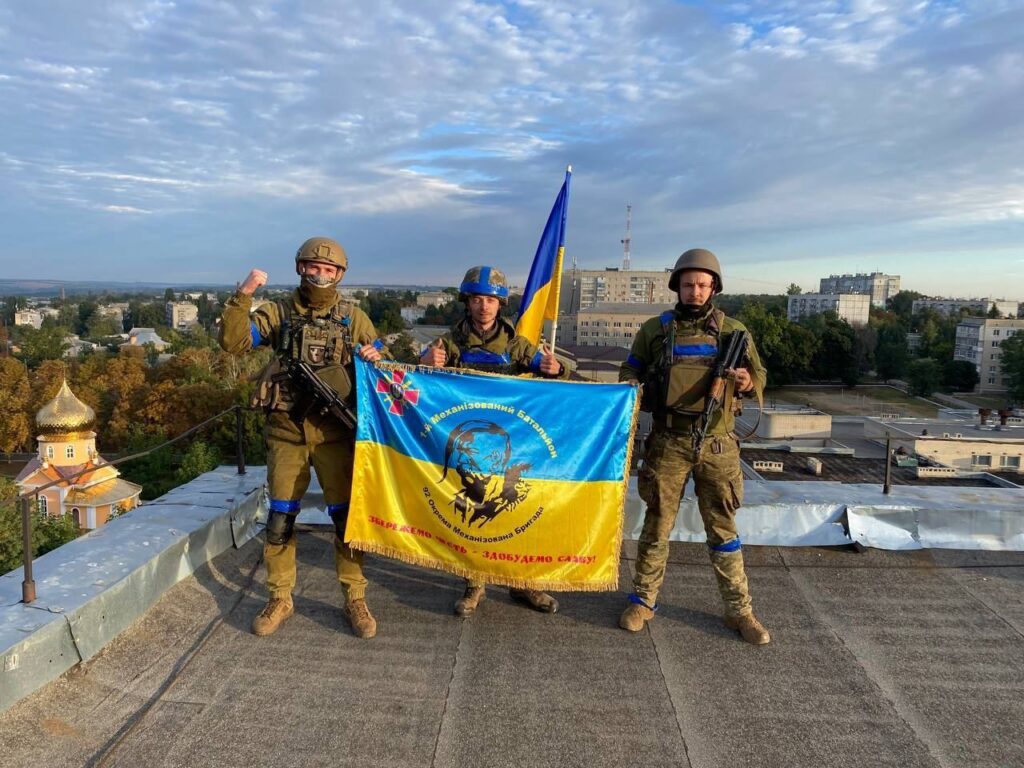 ЗСУ звільнили Куп’янськ