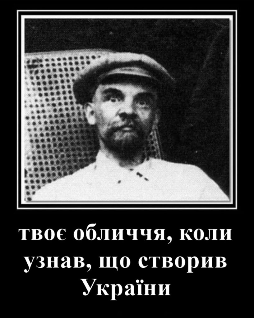 Пропаганда за партами. Про що розповідають в окупованих школах Донбасу