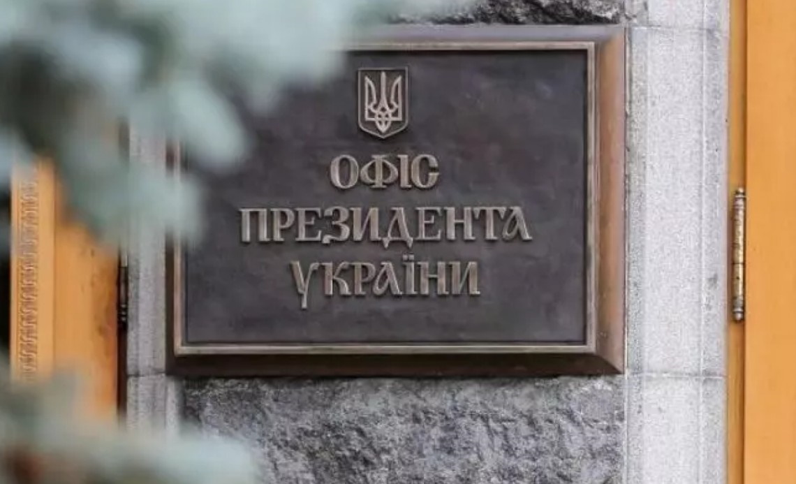 В Офісі Президента відреагували на плани окупантів провести псевдореферендуми
