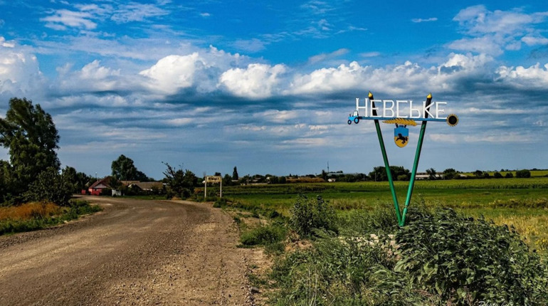 Українські військові показали, як встановили прапор у звільненому Невському Луганської області