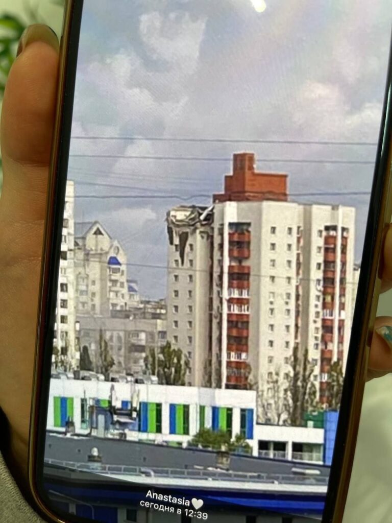 У російському Бєлгороді частина збитої ракети впала на багатоповерхівку