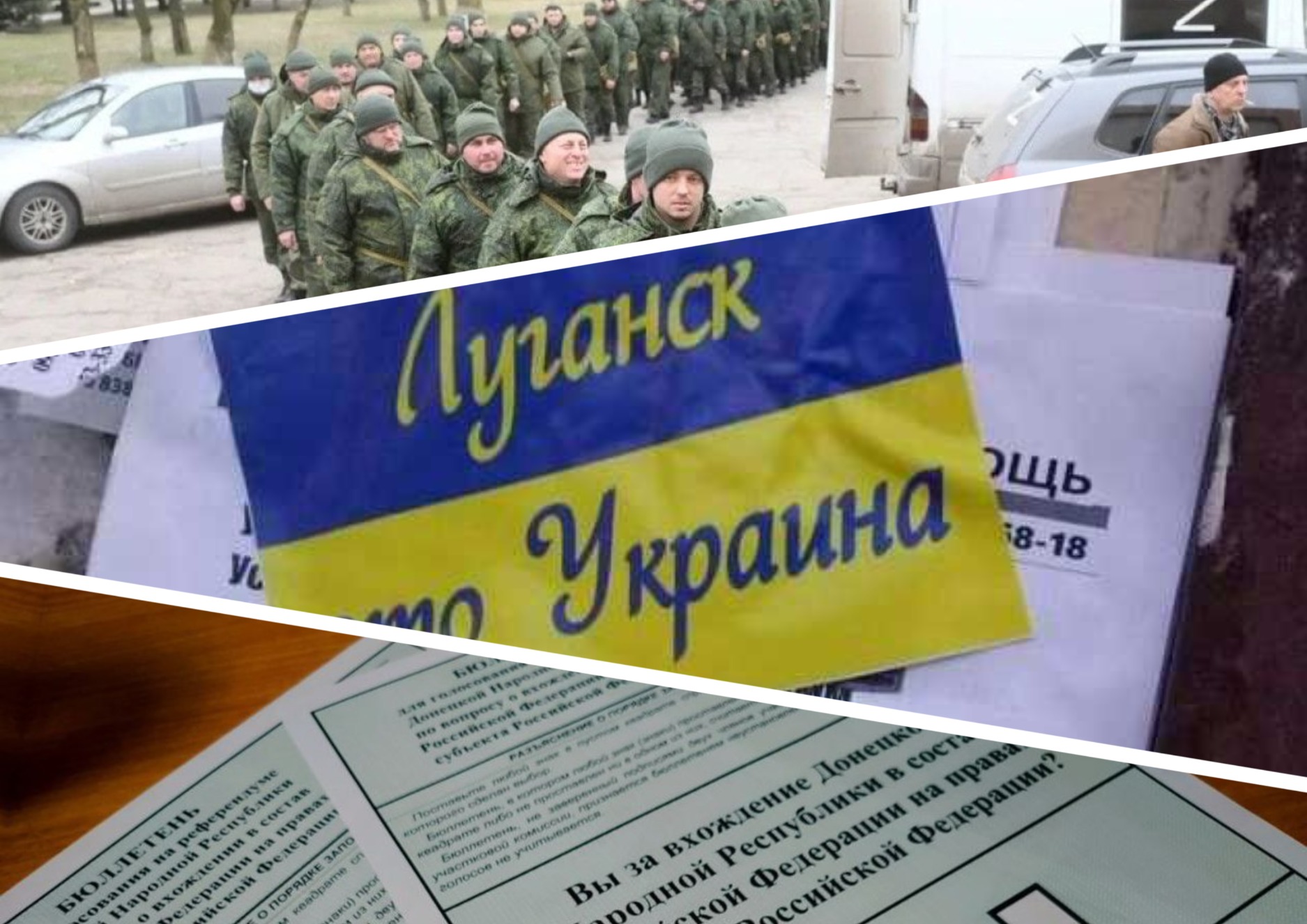 Псевдореферендум, мобілізація та російські фейки про Україну. Свіжий випуск відео-дайджеста “Реальний Донбас”