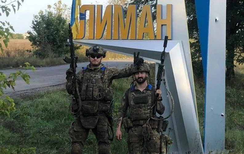 Українські військові звільнили Лиман та вивісили там український прапор