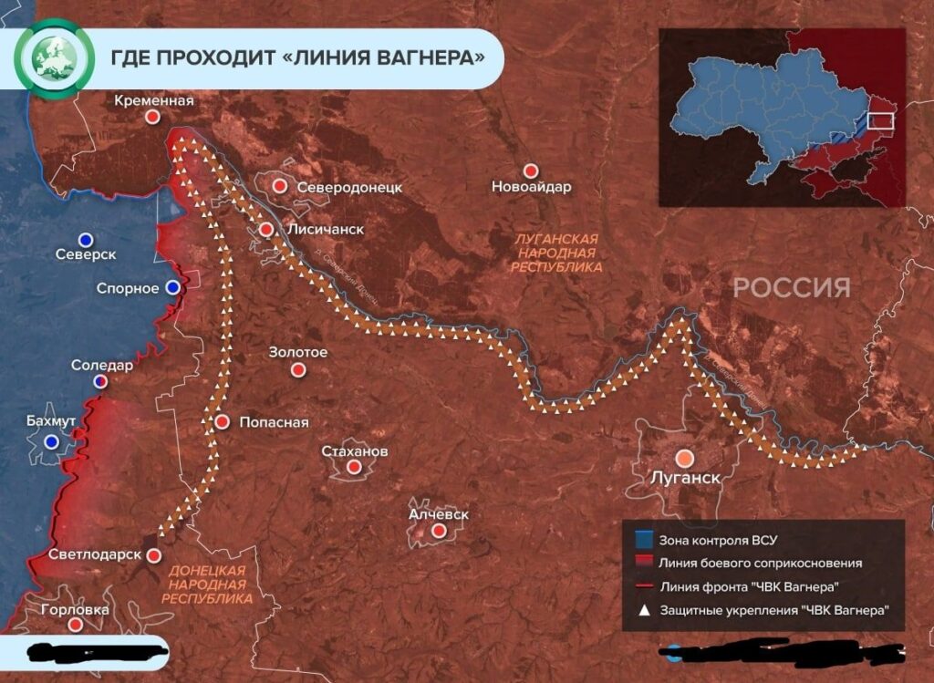 Оборонна лінія, яку збудували “вагнерівці”, не захищає території Луганщини, які Росія захопила після 24 лютого