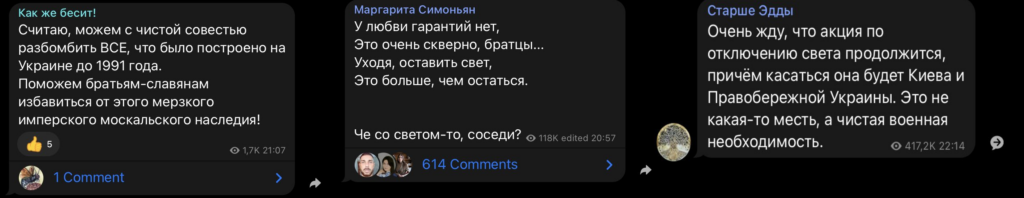 Луганські пропагандисти розганяють меседж про “помсту” за Кримський міст. Що не так з цим твердженням