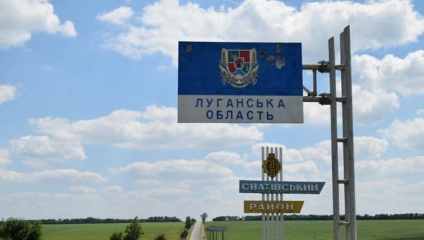 В Сватовому окупанти засіли в школах. При цьому заняття не зупиняються