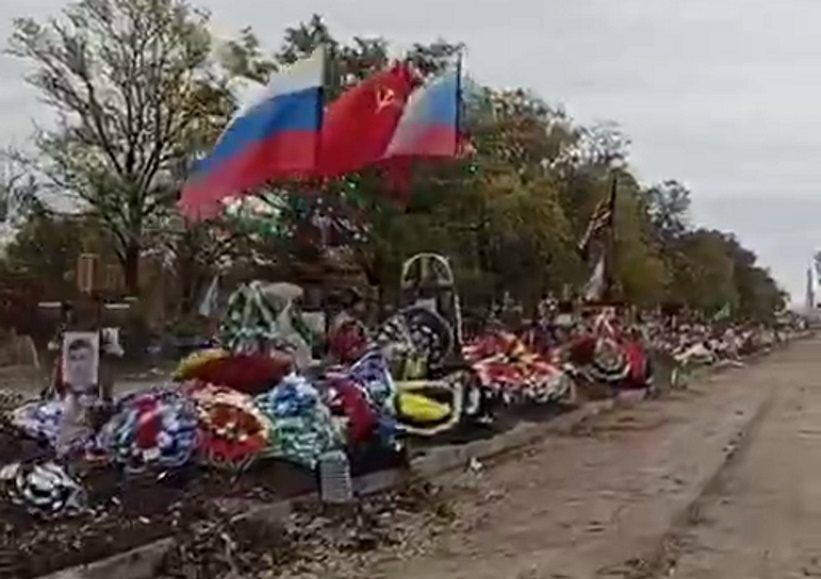 В окупованому Луганську показали сотні могил бойовиків на алеї “героїв”