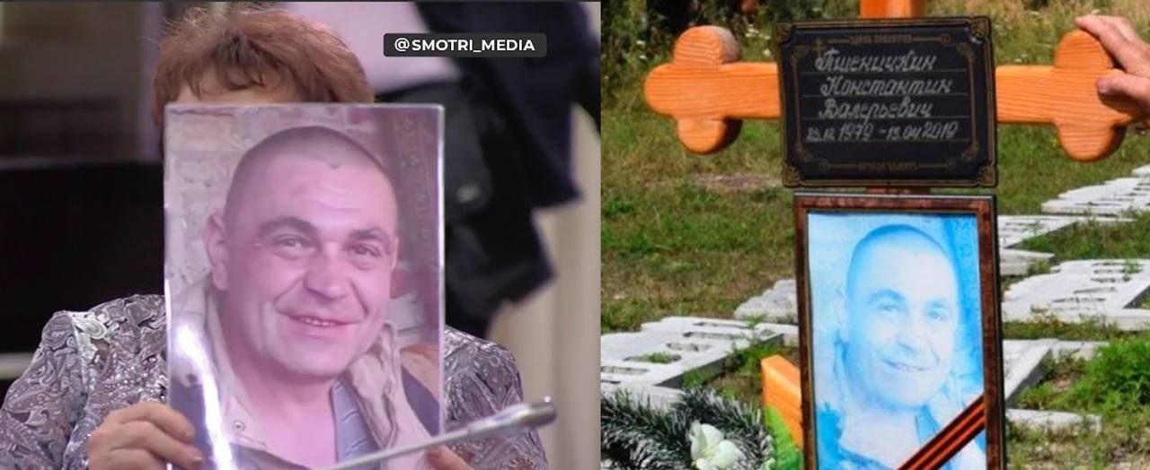 В Кремлі спробували видати матір загиблого в 2019 році бойовика “ЛНР” за матір російського “чмобіка”