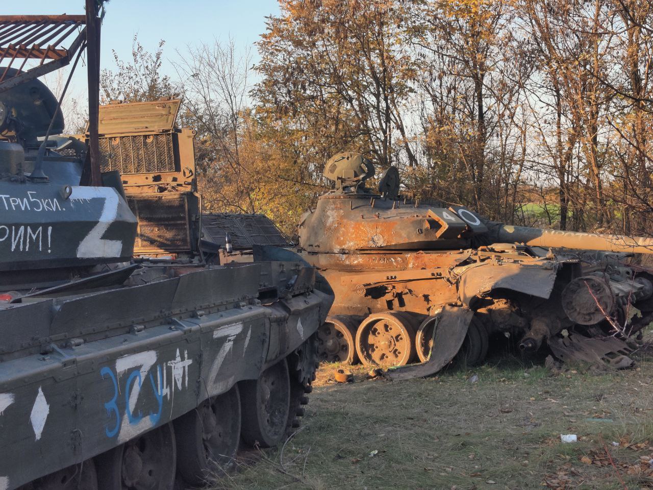 Міноборони РФ заявили, що вивели всіх військових та техніку з правого берега Хкрсонщини