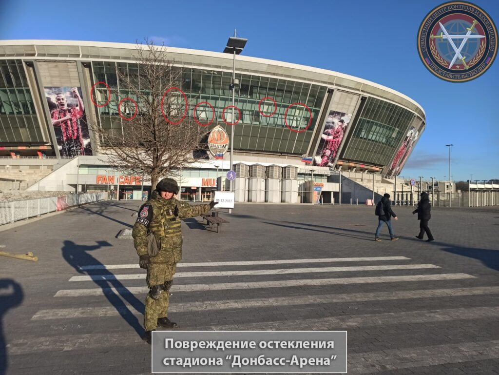 Центр окупованого Донецька знаходиться під обстрілами
