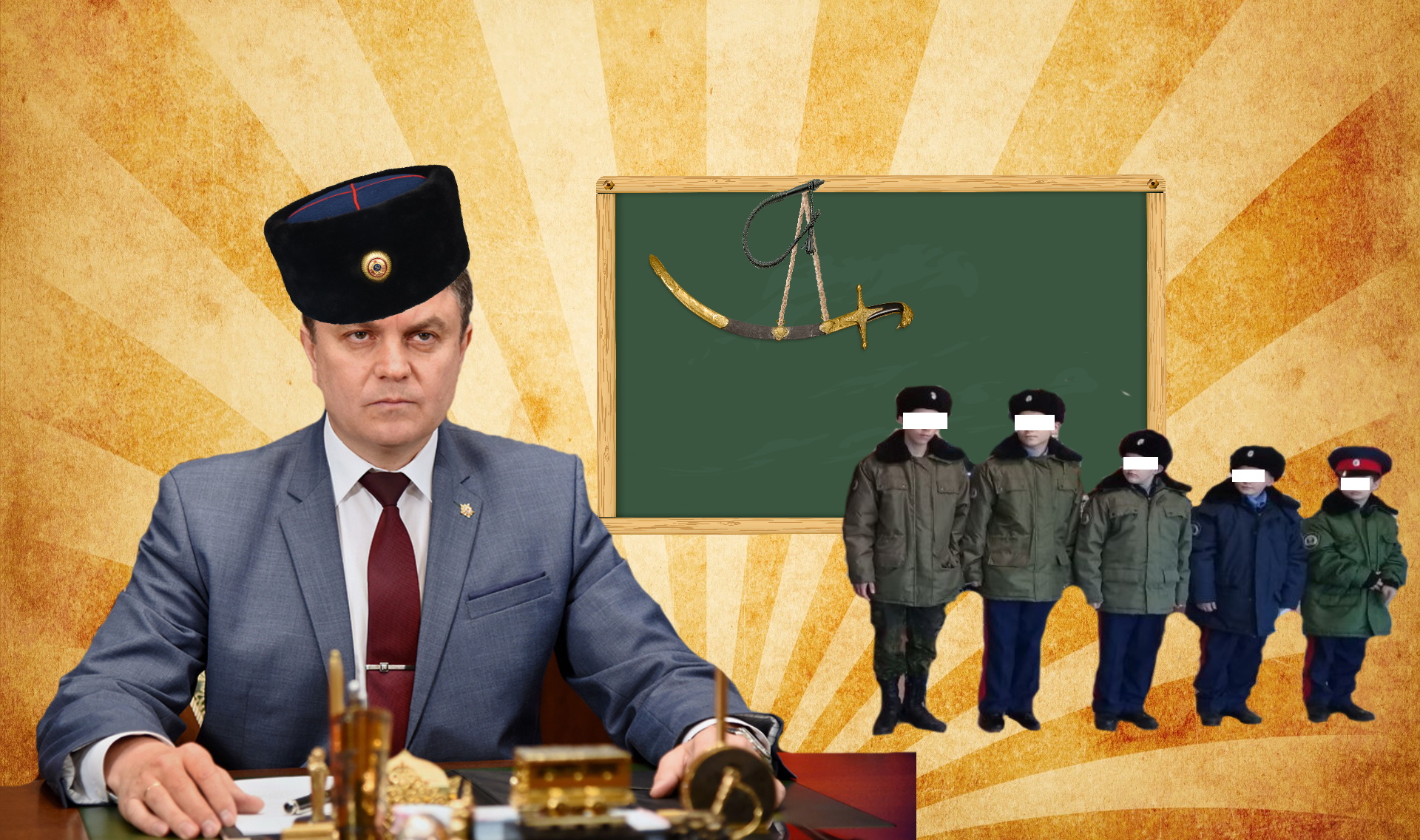 Zаказачіваніє триває. Чому окупанти поставили на паузу нові кадетські корпуси