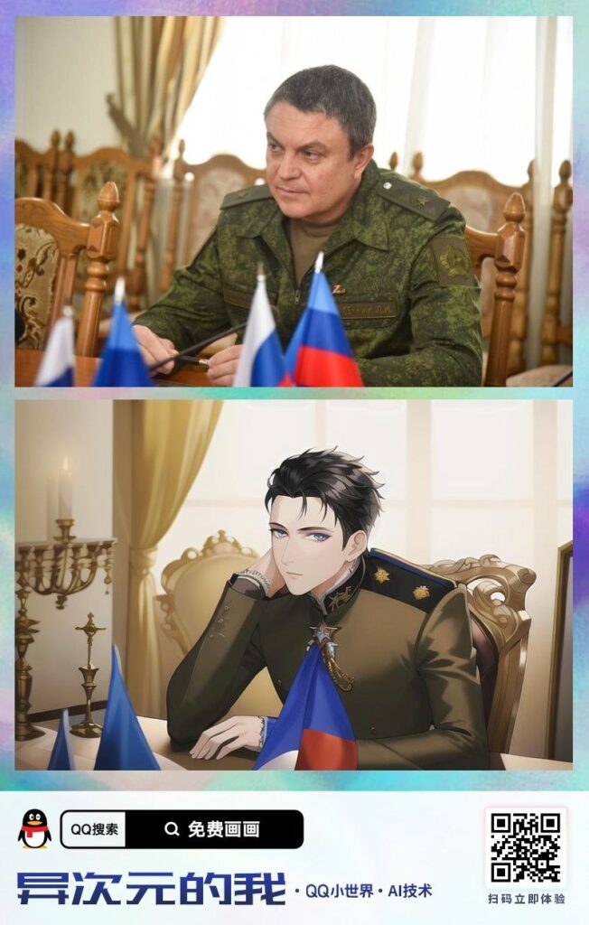 Китайська нейромережа показала, як би виглядали діячі “ЛДНР” в аніме