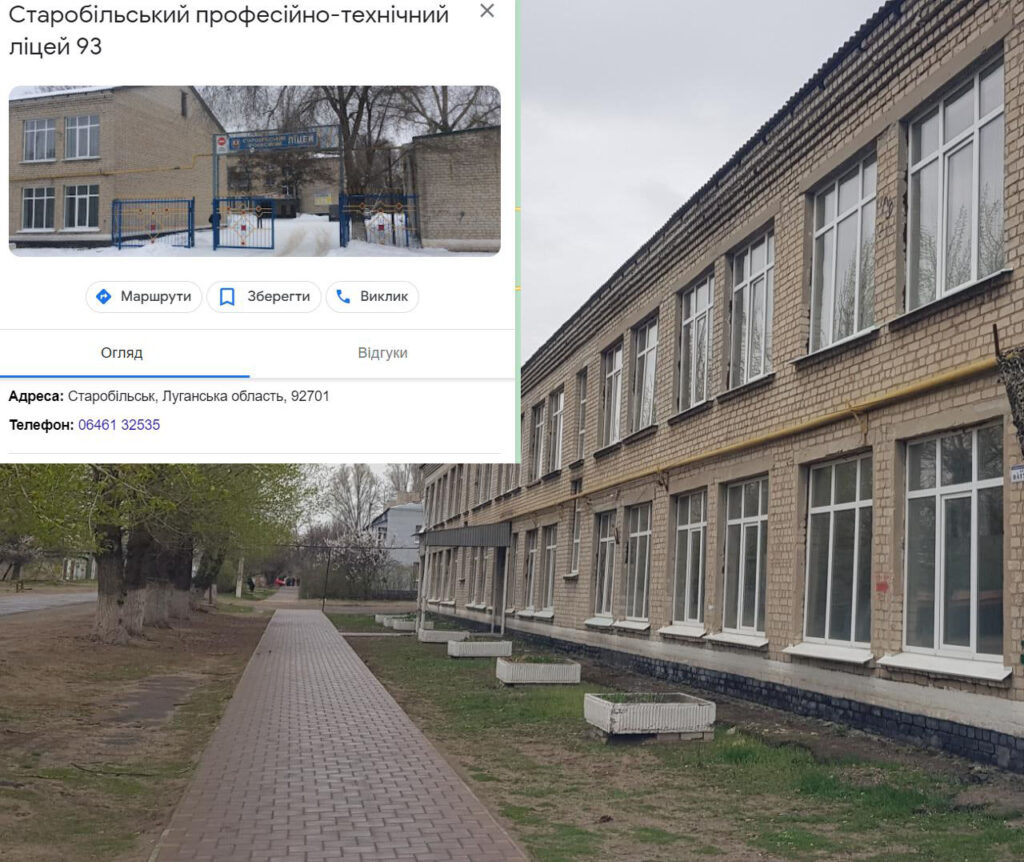 Zаказачіваніє триває. Чому окупанти поставили на паузу нові кадетські корпуси