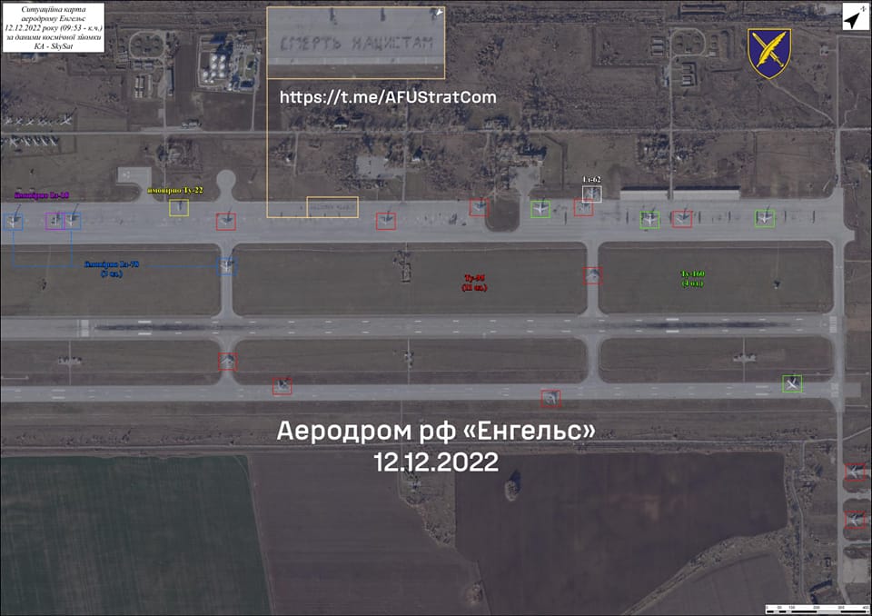 Окупанти дві години мерзли на аеродромі “Енгельс”, щоб їх зняв супутник НАТО
