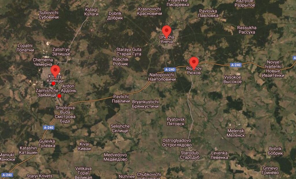 В Брянській області влада повідомляє про роботу ППО, а журналісти — про знищення установки С-300