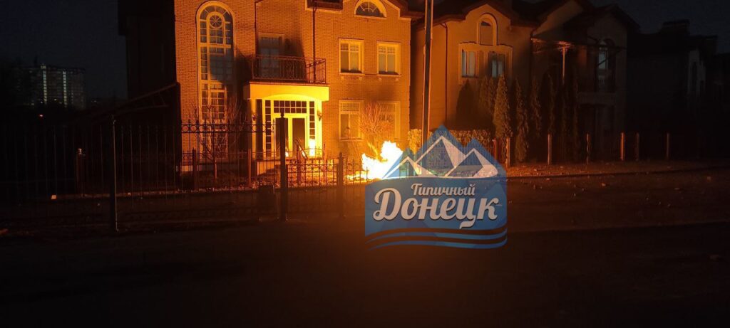 Центр окупованого Донецька знаходиться під обстрілами