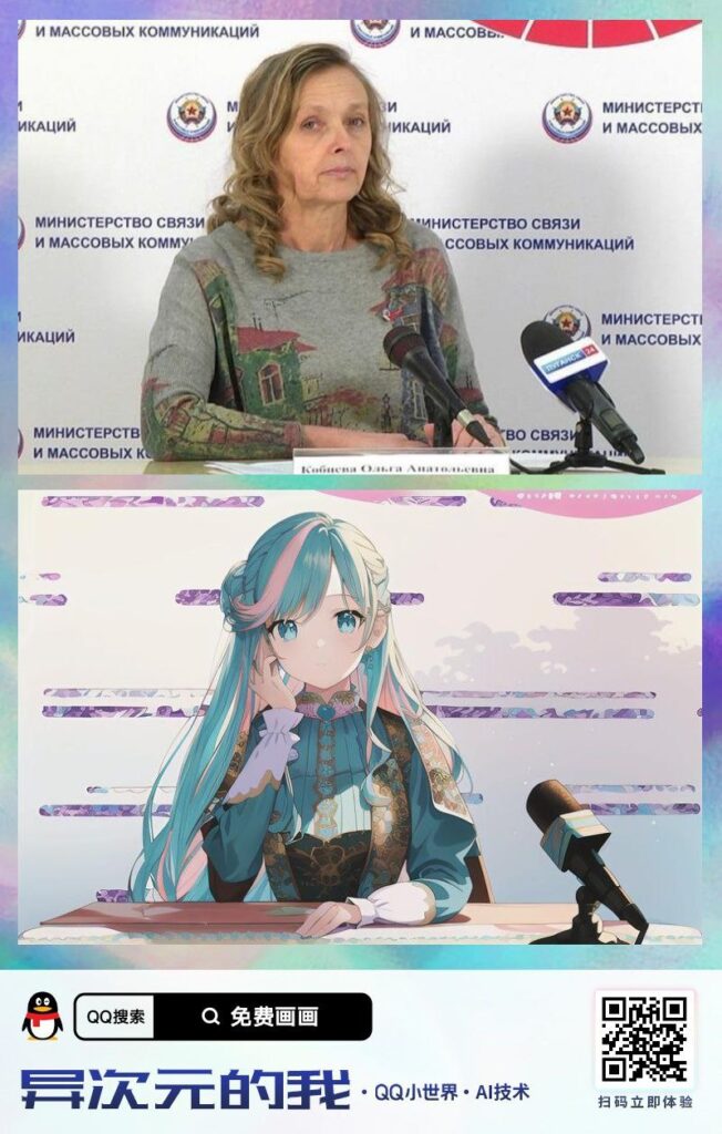Китайська нейромережа показала, як би виглядали діячі “ЛДНР” в аніме