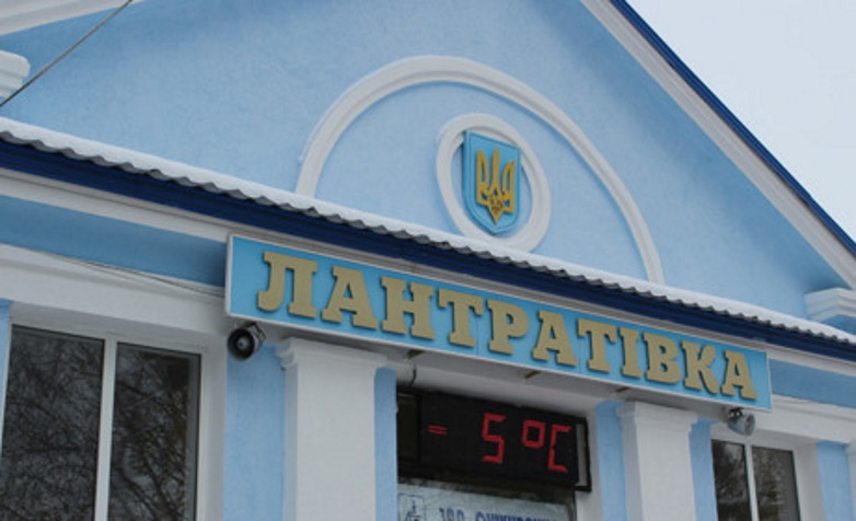 В “ЛНР” заявили про обстріл села та загиблих