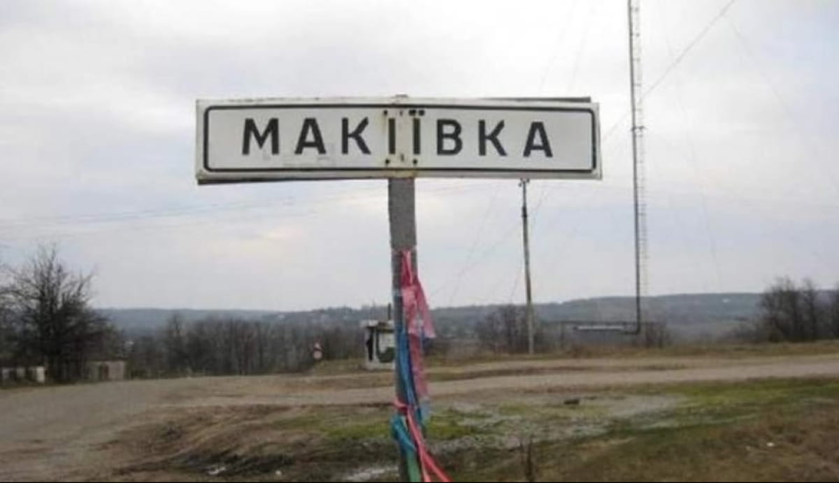 У Макіївці на Донеччині окупанти закрили частину “виборчих дільниць”, — партизани