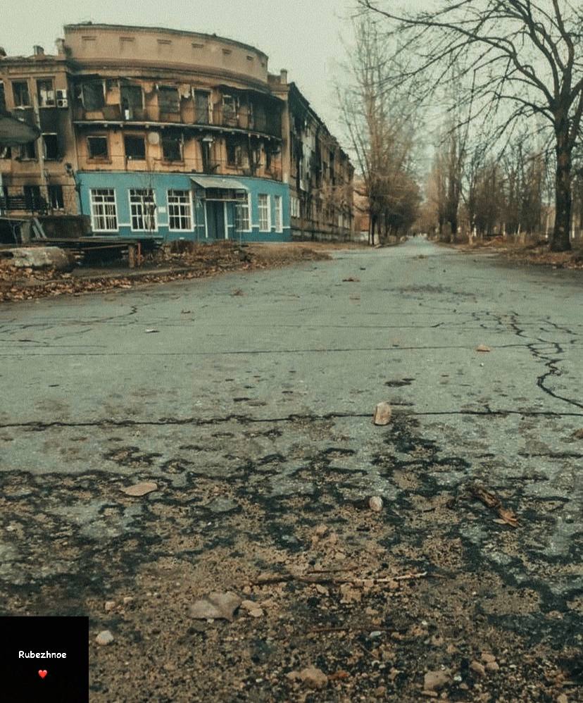 Нічого нема. В Рубіжному показали, як виглядає місто