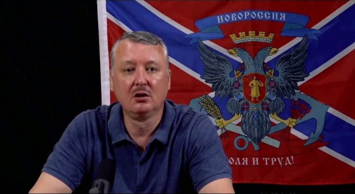 Воєнний злочинець Гіркін очікує, що Росія втратить Крим, Кубань і Сочі