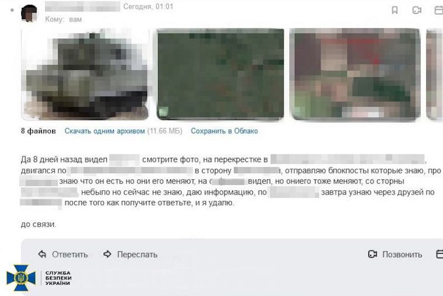 Особистий інформатор терориста Гіркіна отримав 10 років в’язниці за передачу даних про ЗСУ