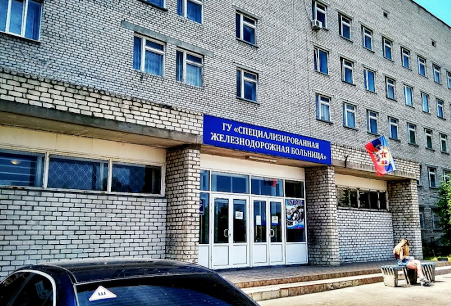 У Луганську вже чотири медзаклади використовуються для лікування поранених окупантів