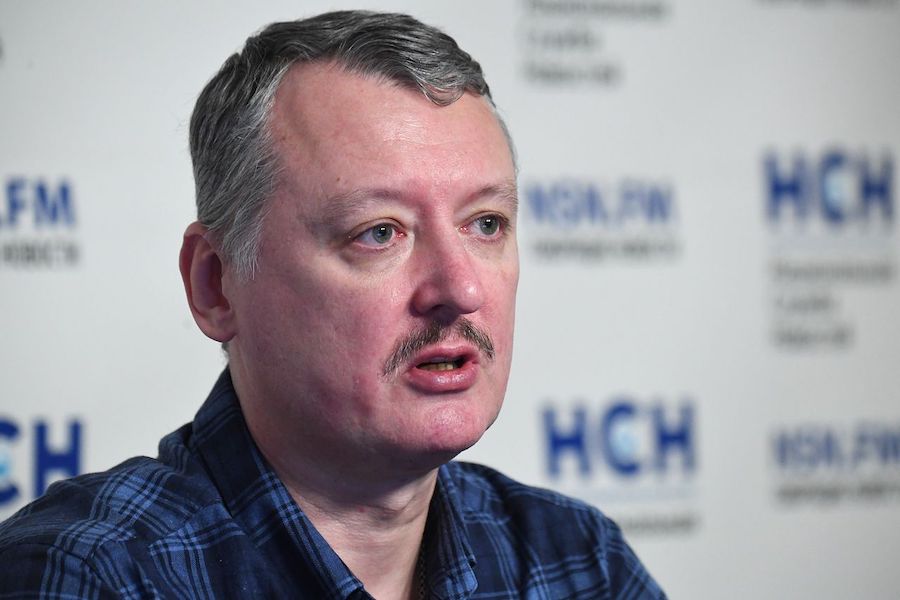 Гіркін захотів у крісло Путіна та оголосив про намір узяти участь у президентських виборах