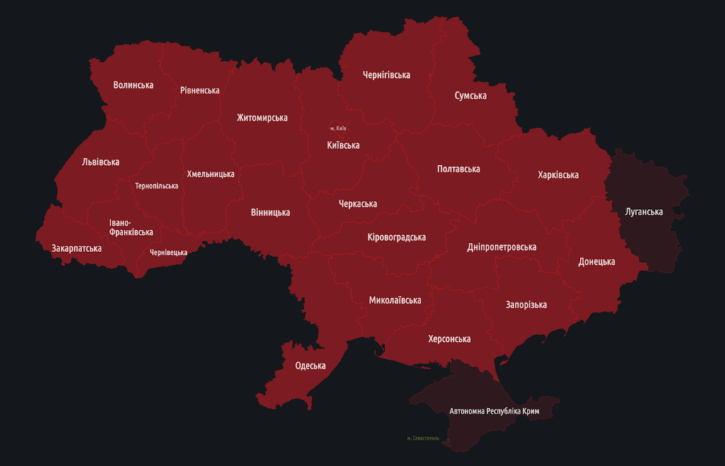 Повітряну тривогу оголошено в усіх регіонах України через зліт російської авіації в Білорусі