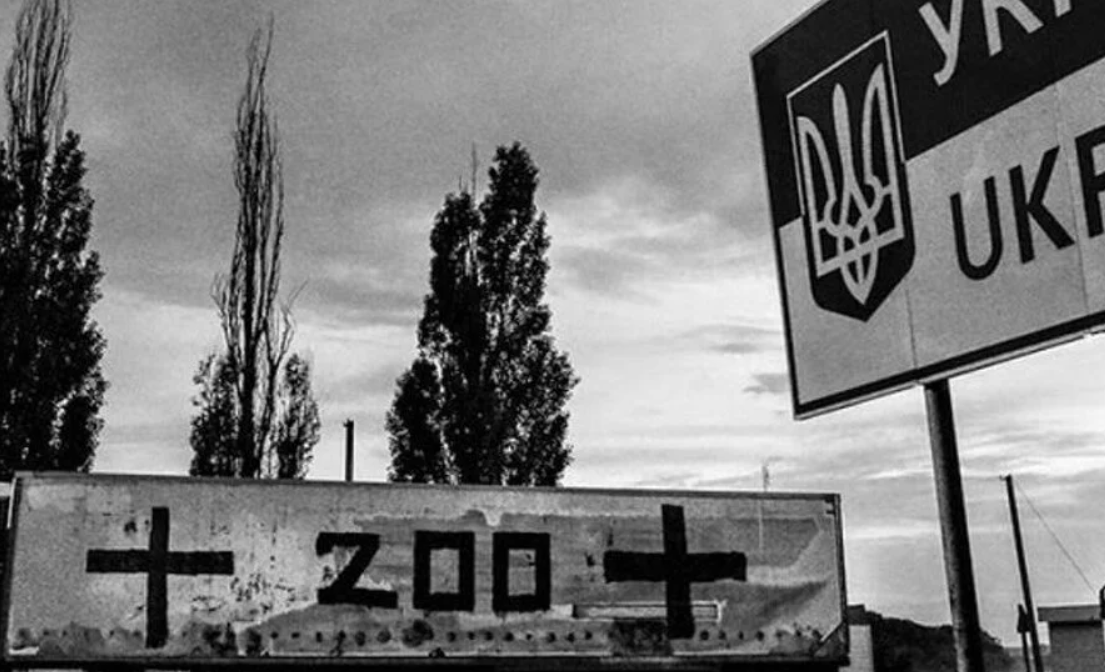 Симпатизують ЗСУ. Пригожин звинуватив працівників луганського моргу в тому, що вони нібито приховують тіла “вангерівців”
