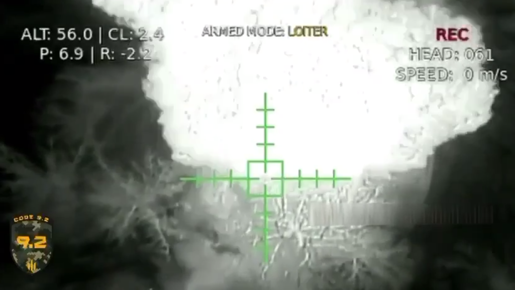 ЗСУ показали, як завдали удар по складу боєприпасів окупантів у Сватовому