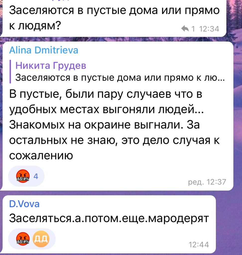 В мережі скаржаться на окупантів, які заселяються в будинки в Кремінній