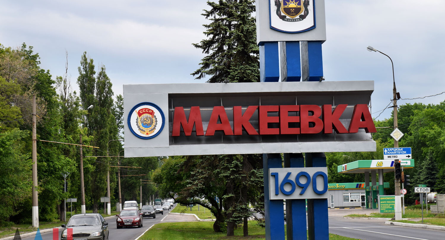 Військовий злочинець Гіркін розповів нові подробиці вибуху у розташуванні росіян в Макіївці