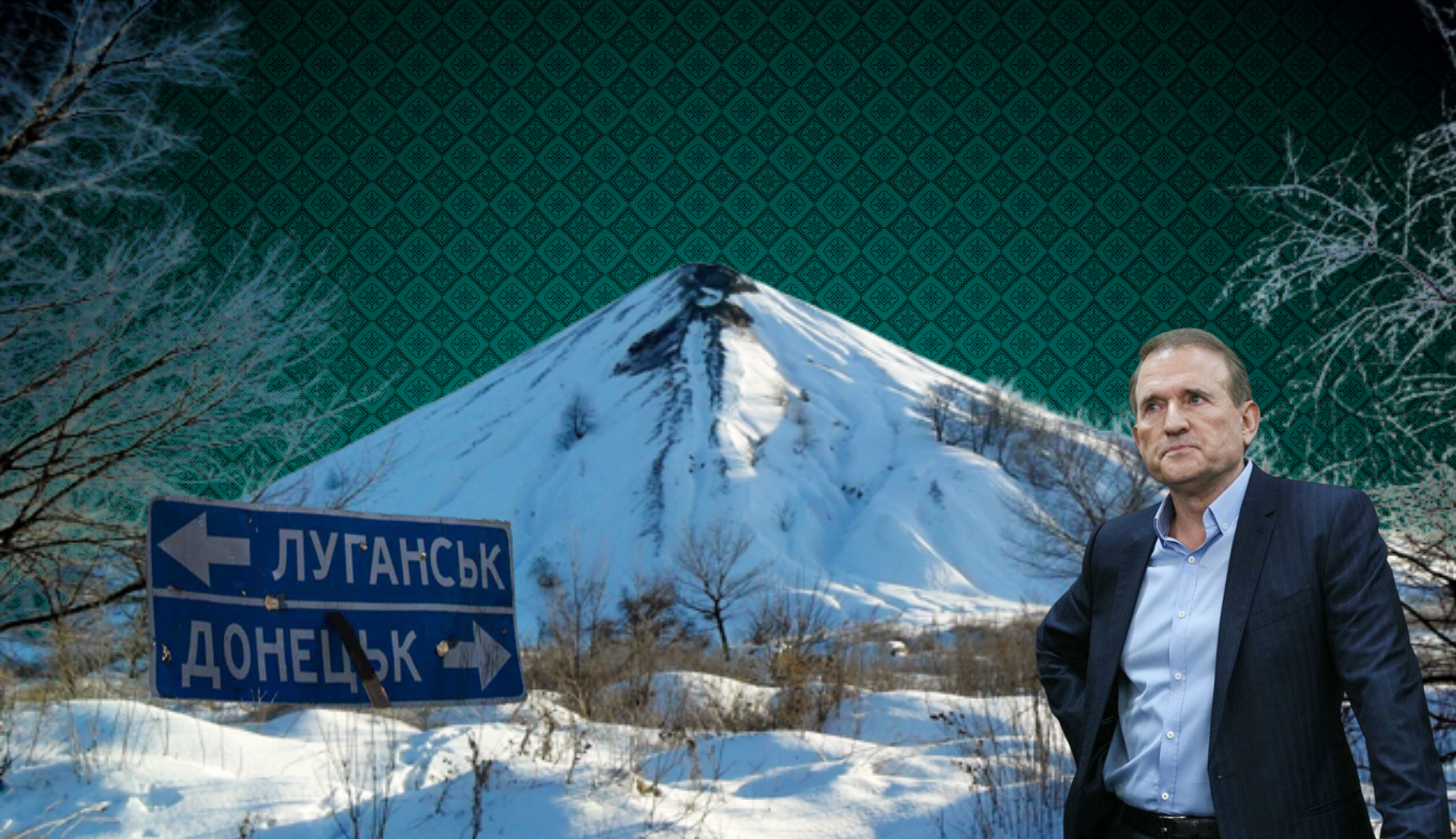 Навіщо Медведчук опублікував статтю про військове протистояння?