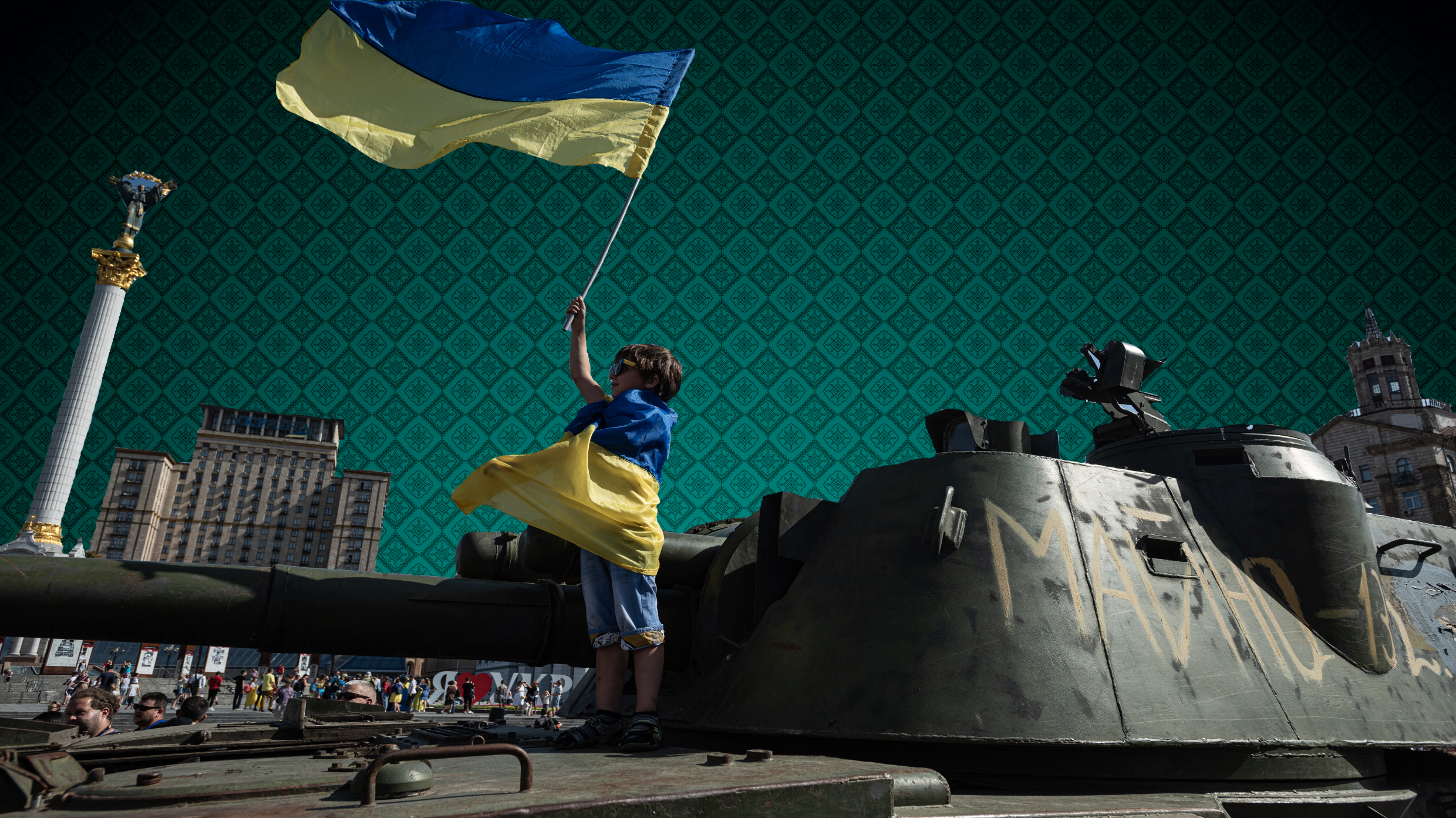 Кінець війни в Україні. Яким він може бути?