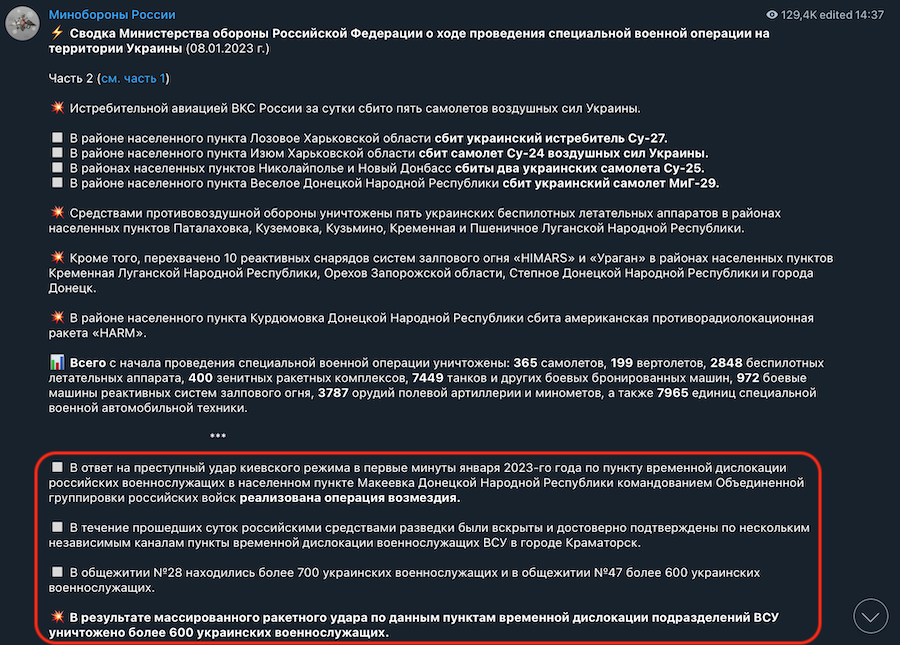 Іноземні журналісти в Краматорську шукали сліди знищеної бази ЗСУ. Знайшли лише неушкоджені будівлі та докази брехні кремлівської пропаганди