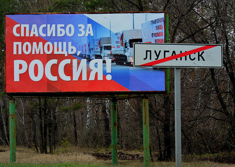 Окупанти в Луганську почали евакуацію сімей російських військових