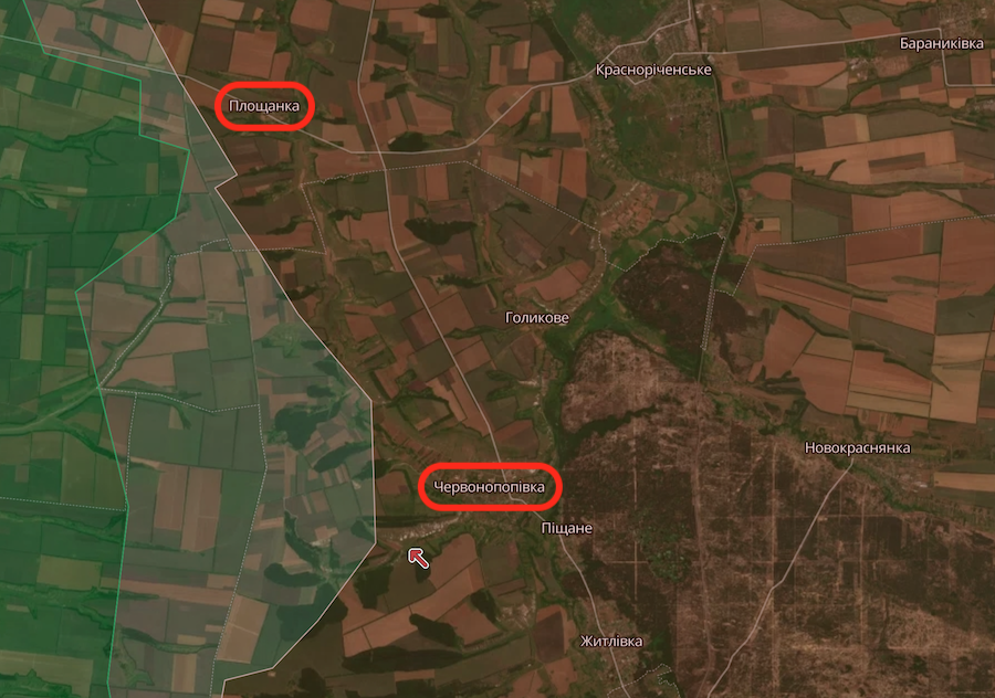 У Луганській області за добу ЗСУ відбили 3 атаки противника, а окупанти обстріляли 4 населені пункти